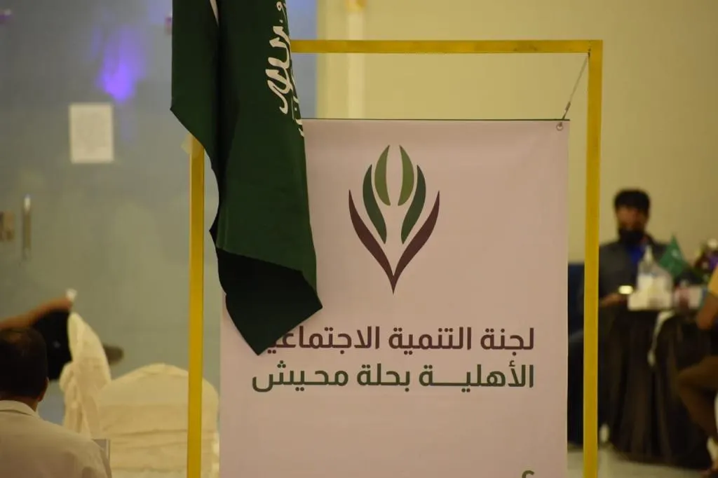 حلة محيش تنقل كبار السن للمركز الصحي والصيدليات.. مجاناً