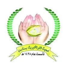 في “إلقاء ضوء”.. “بر سنابس” تُوثق إنجازات الشخصيات المؤثرة