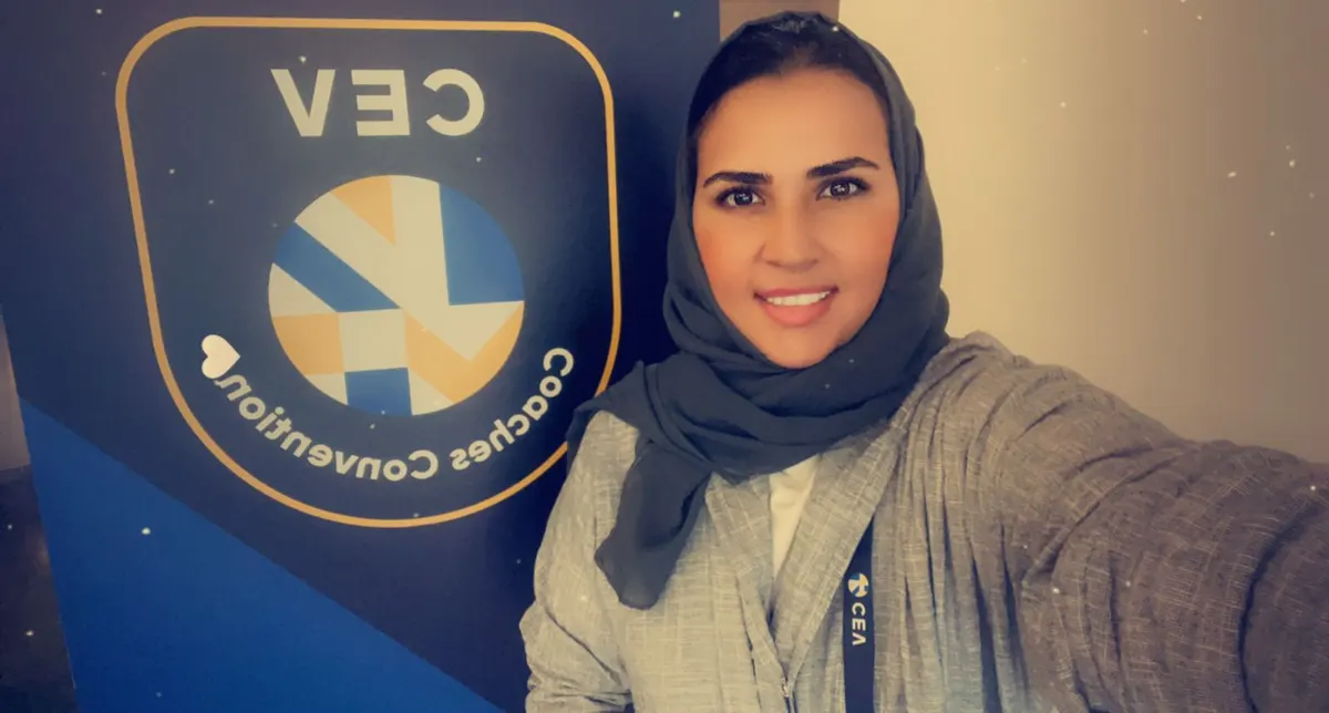دانة علي.. أول مدربة سعودية تشارك في البرنامج الأوروبي للكرة الطائرة