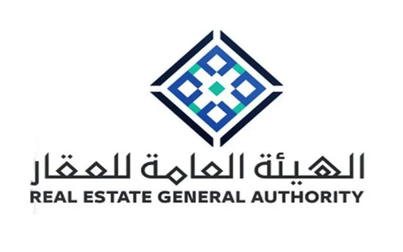 معاقبة 1200 مخالف نشروا إعلانات عقارية مخالفة