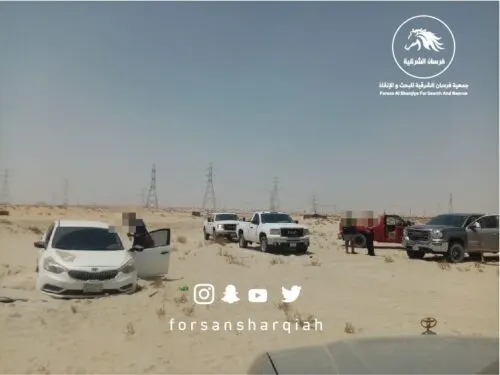 [تحديث] العثور على «مفقود صفوى».. بعد أسبوع من اختفائه