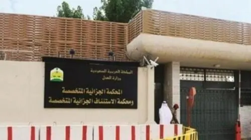 “الاستئناف”: موعد جديد للنظر في الدعوى ضد شعيل القحطاني