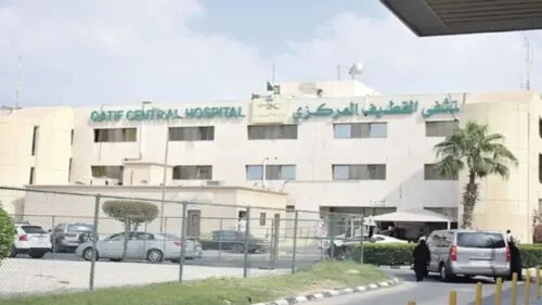 “مركزي القطيف” يعلن مواعيد عمل المراكز الصحية في العيد