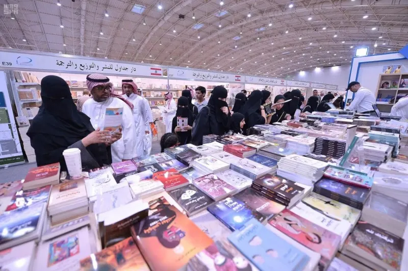 في «الويكند».. قوافل القطيفيين تشد الرحال إلى العاصمة.. إلى معرض للكتاب