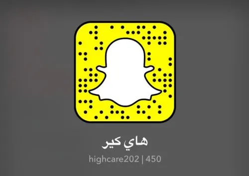 بمناسبة اليوم الوطني عروض خيالية لدى هاي كير للمراتب الطبية