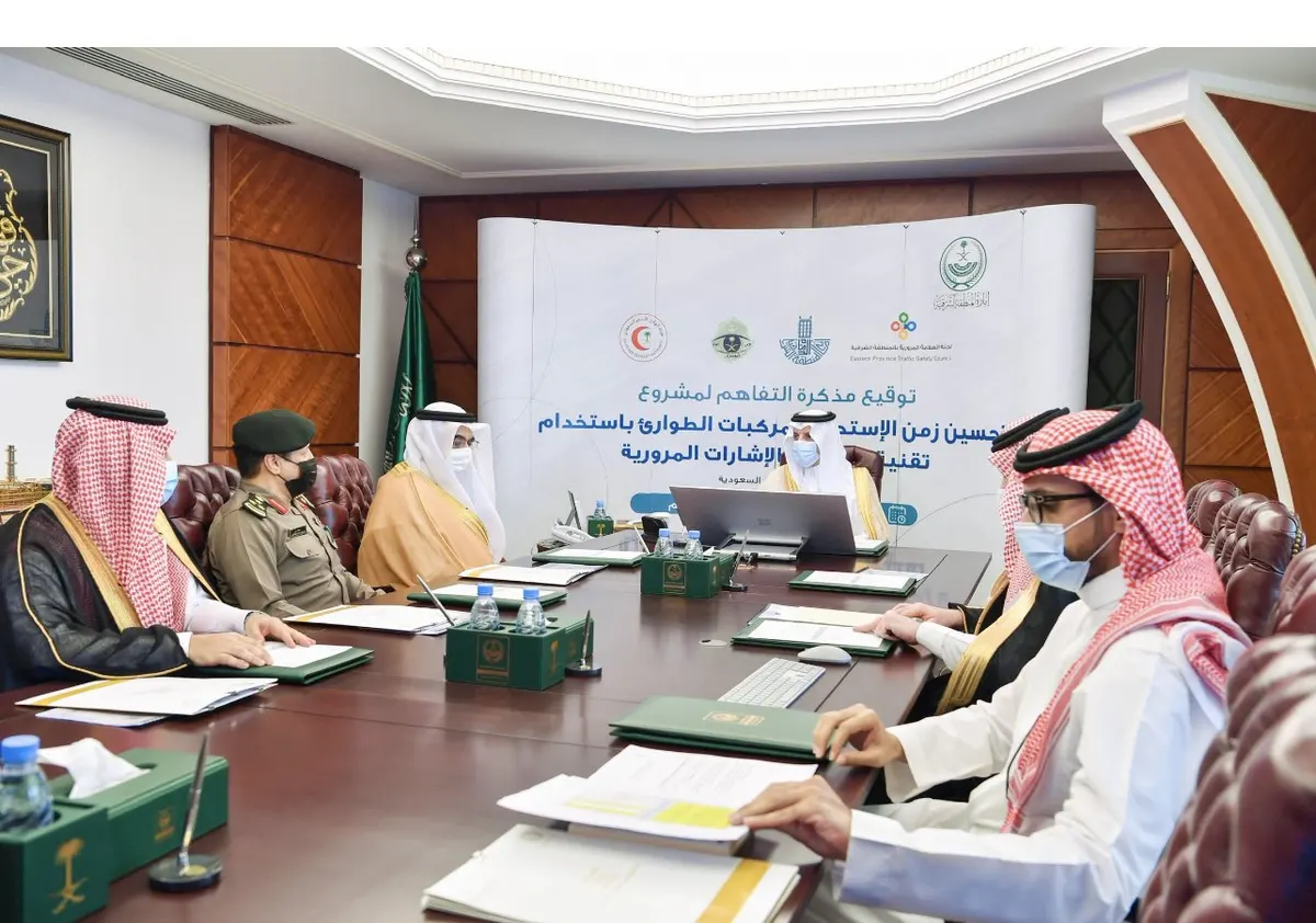 إعادة تشكيل خارطة الاستجابة لحالات الطوارئ في الشرقية