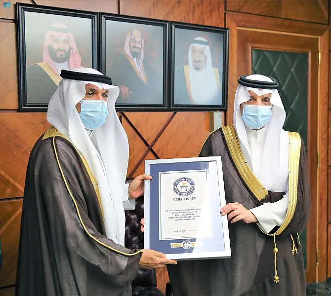 بعد “غينيس”.. أمير الشرقية يُشيد بمبادرة “ارتقاء”