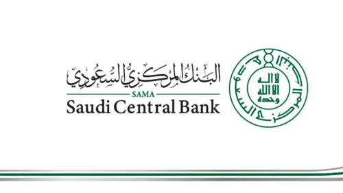 “المركزي السعودي”: التصريح المسبق شرط لمزاولة نشاط الدفع الآجل