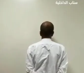سقوط ضارب “شايب” الدمام في قبضة الشرطة
