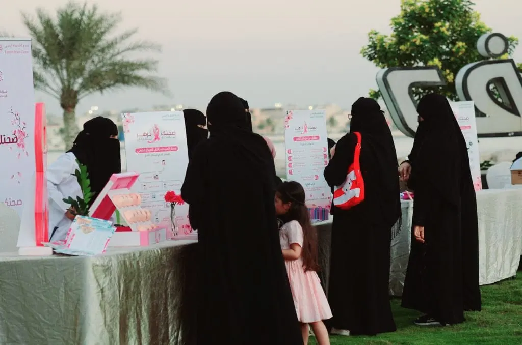 في كورنيش الناصرة.. ترفيه وتوعية بمخاطر سرطان الثدي
