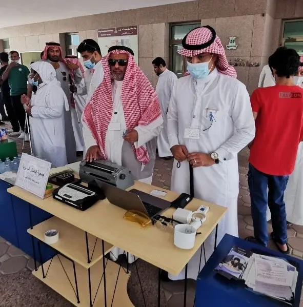 “إبصار” تحتفي باليوم العالمي للبصر والعصا البيضاء