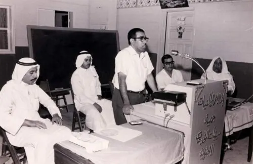 سيهات علمت المدن السعودية إيواء المُسنين.. قبل 56 عاماً