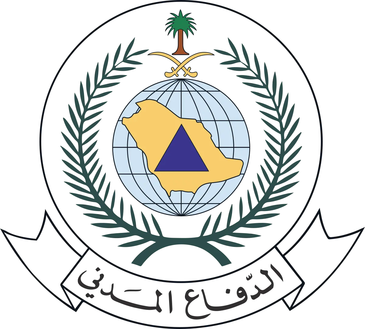 بعد ضحايا سيول الجنوب.. الدفاع المدني يحذر من أمطار الجمعة