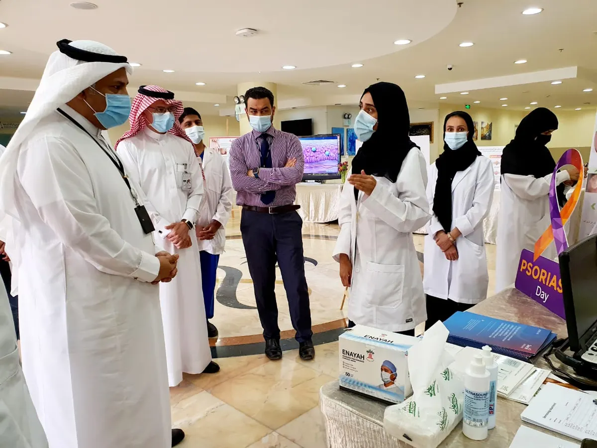 الأنواع والعلاج.. “الصدفية” في مستشفى الأمير محمد بالقطيف