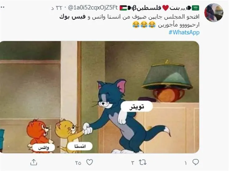 أزمة «فيسبوك» وشقيقتيه «انستا» و«واتساب».. 7 مليارات خسائر زكوربيرغ.. «تويتر» شامت