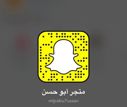 من ذوي الإعاقة.. علي آل جميع يوفر لكم منتجات متنوعة