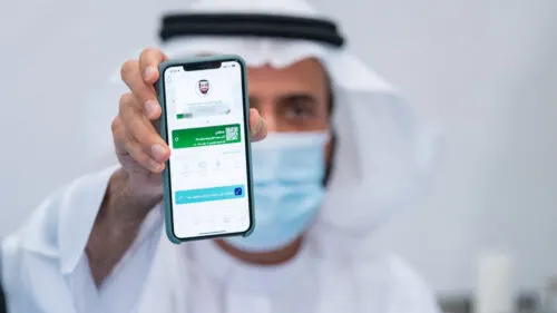 يمني وباكستاني آخر المتورطين في تغيير الحالة إلى «مُحصن»