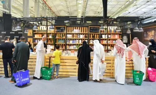 إعفاء دور النشر في معرض الرياض من قيمة إيجار الأجنحة