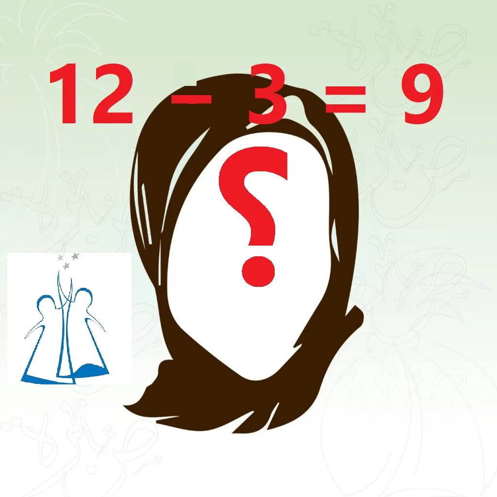 الليلة في القطيف.. منافسة “أنثوية” قوية.. والزبدة رئاسة جمعية العطاء