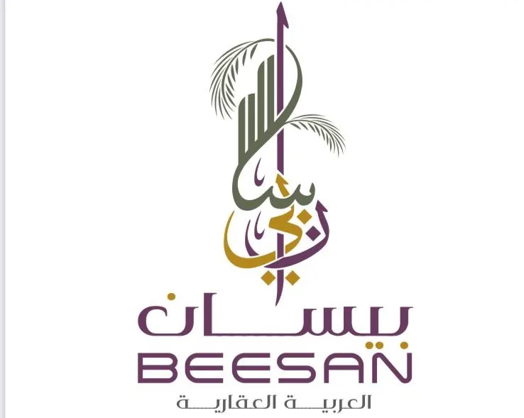 شركة بيسان العقارية: الاكتتاب مستمر حتى منتصف نوفمبر