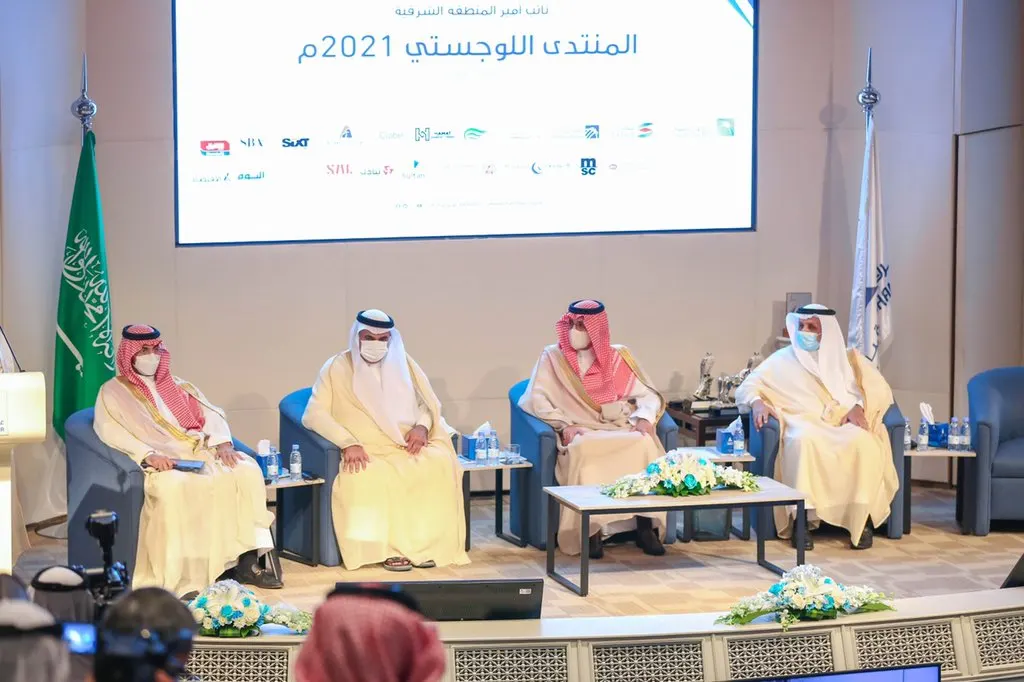 أشاد بالحراك الاقتصادي.. نائب أمير الشرقية يفتتح الملتقى اللوجستي