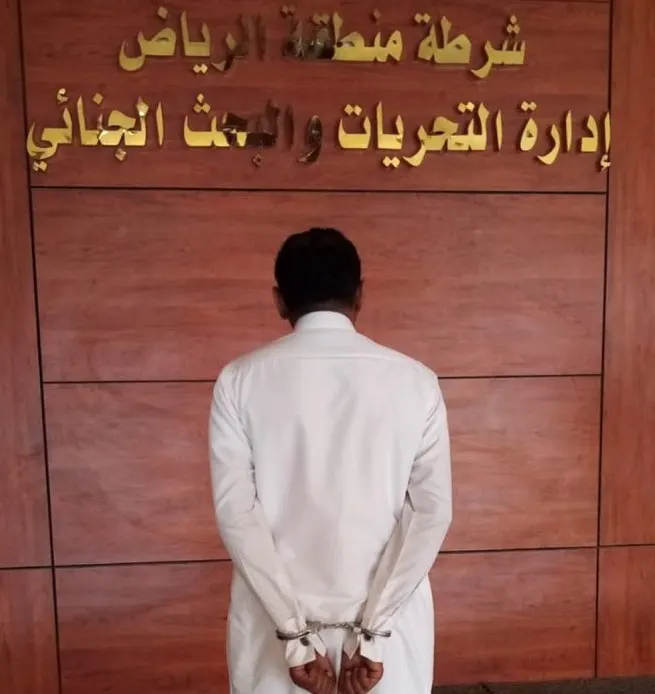 بعد توجيه النائب العام.. سقوط المُسيء إلى الذات الإلهية في قبضة الشرطة