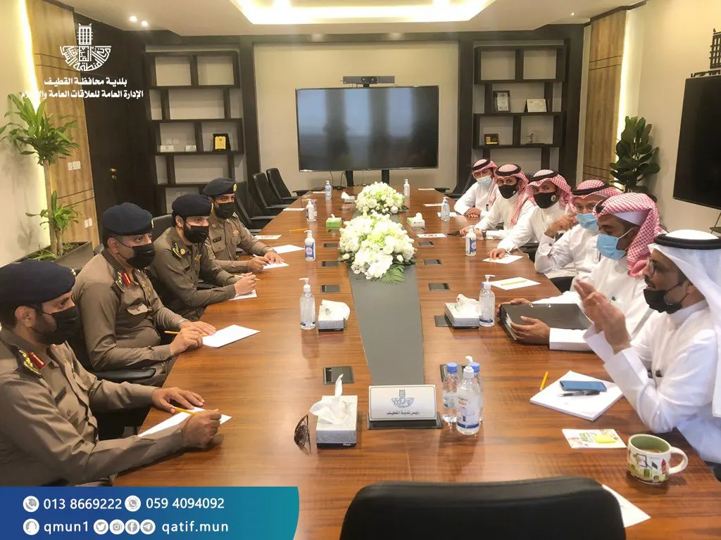 بلدية القطيف والدفاع المدني يبحثان الاستعداد لمواجهة الأمطار