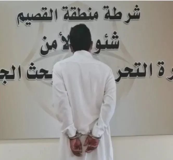 متى توديك فلوسك في “داهية”..؟!