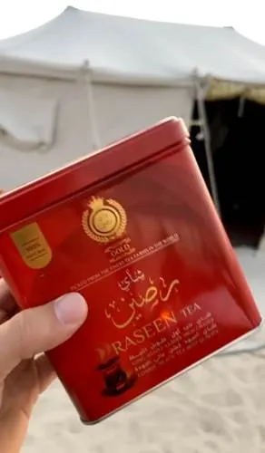 شاي رصين.. لمتذوقي الشاي الرفيع
