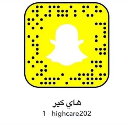 هاي كير للمراتب الطبية.. حطمنا الأسعار