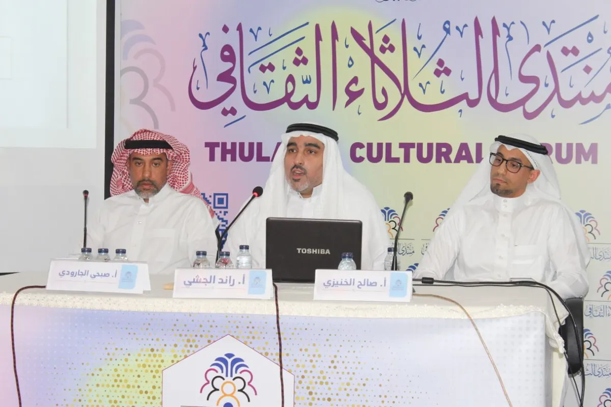ترجمة القصيدة تحرّك مراجعات الجشي والخنيزي