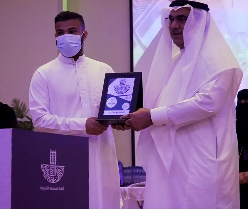 المنيان المتطوع المثالي في 2021
