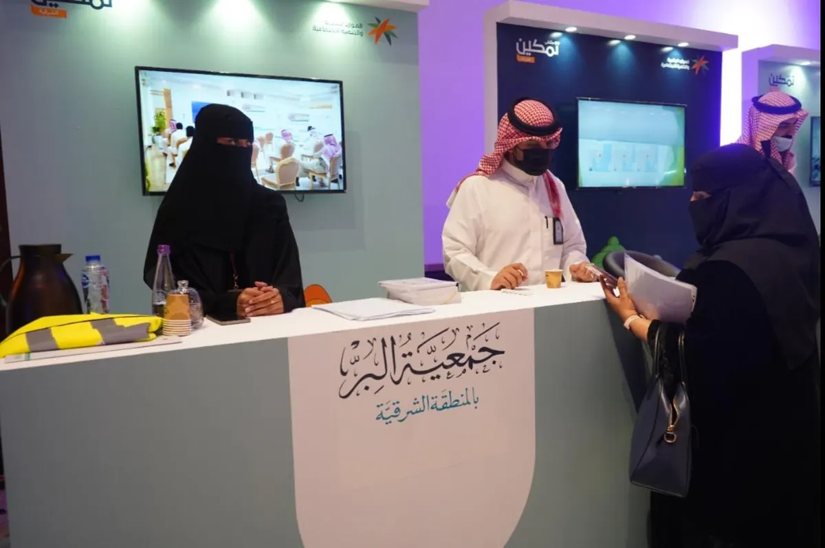 وظائف وقروض..1400 مستفيد من ملتقى “تمكين” في بر الشرقية