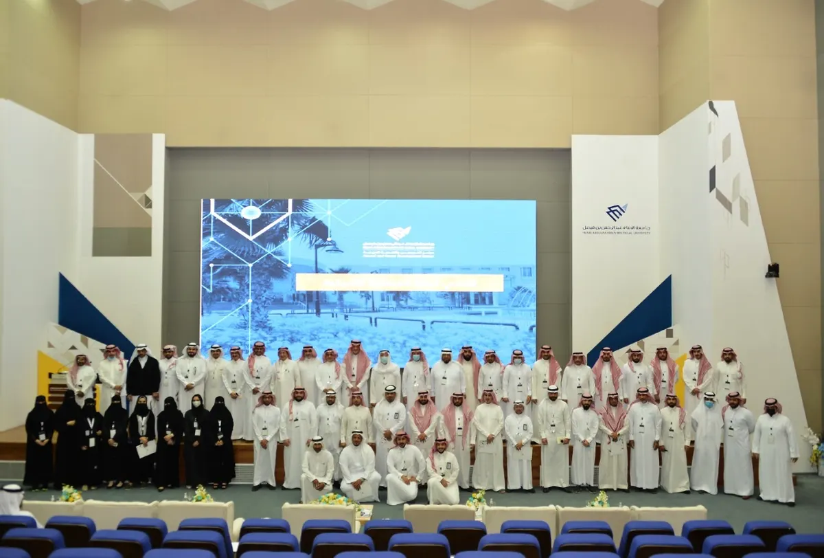 مهندسو أمانة الشرقية يستعيدون ذكريات دراستهم في جامعة الإمام