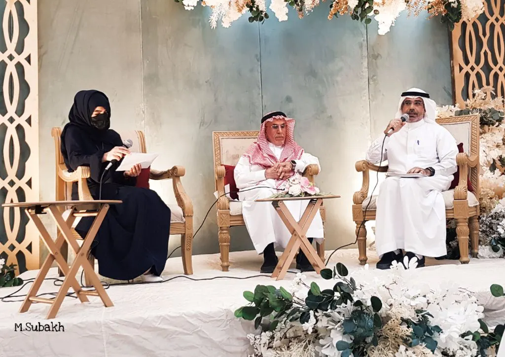 في حفل “ضمان القطيف”.. الأولوية لتكريم المتطوعين