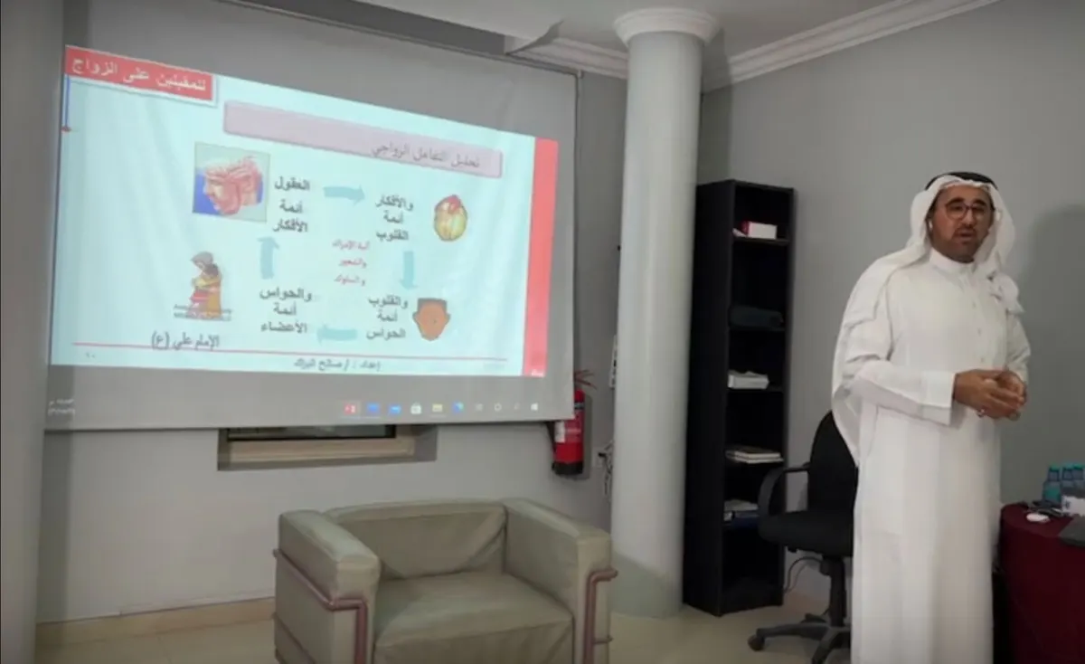 البرّاك محذّراً الشباب: لا تمارسوا الجنس في فترة الخطوبة