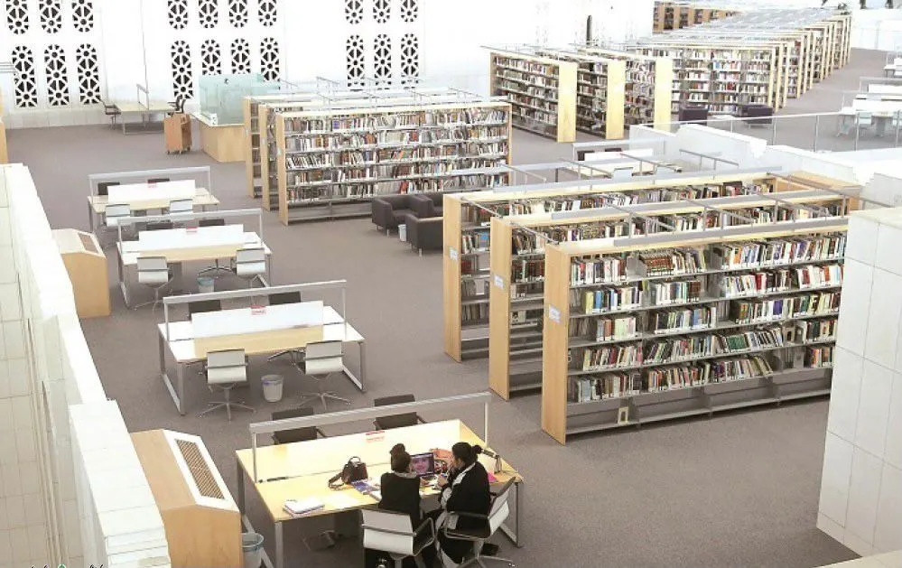 مكتبة الملك فهد.. جمال التصميم وثراء المحتوى