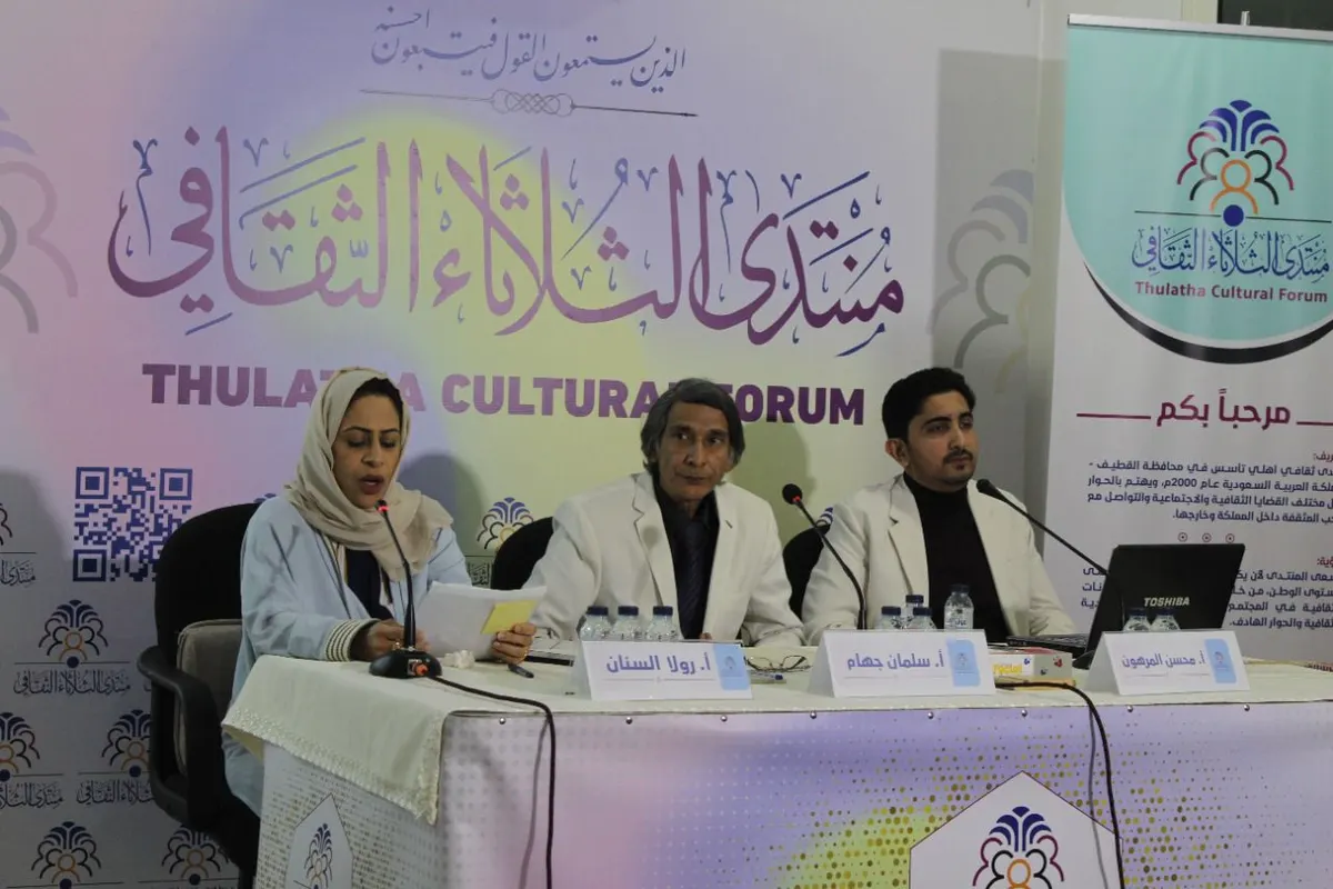 منتدى الثلاثاء يفتح ملفّ الموسيقى.. قبل الرؤية.. وبعدها