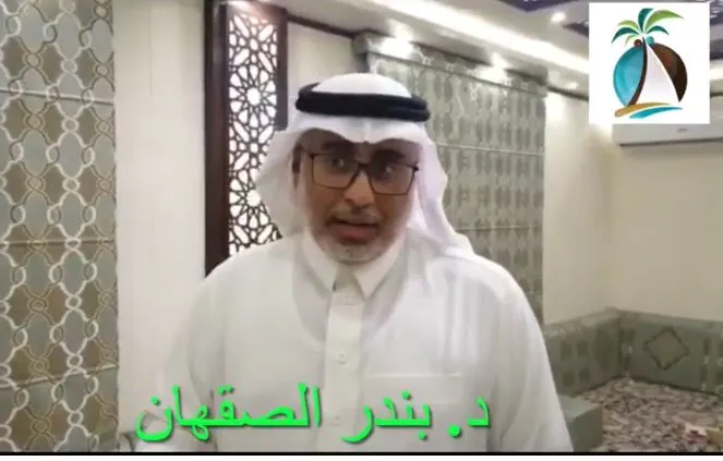 [فيديو] الصقهان لـ “صُبرة”: أراضٍ زراعية وقروض ميسّرة لنزلاء السجون