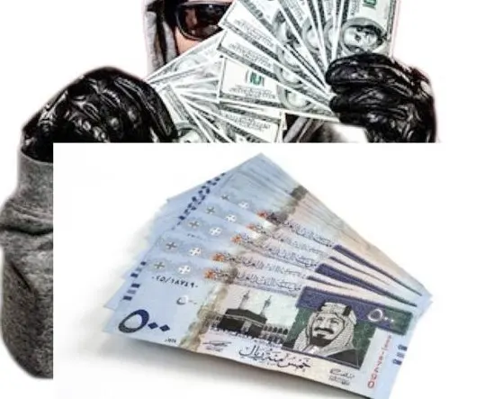 في لمح البصر.. أراد استرداد 350 ريالاً.. فسُرقت منه 140 ألفاً..!