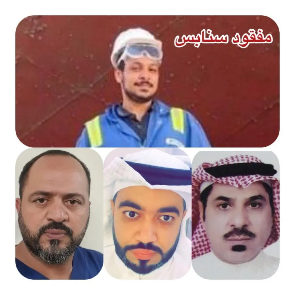 [تحديث الساعة: 19.05 ـ الخميس 17 فبراير 2022] سجلّ اختفاء الغواص علي آل يعقوب يوماً بيوم
