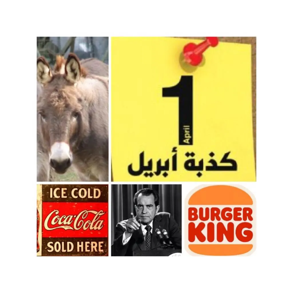“كذبة أبريل”.. الفرنسيون بدأوا.. البريطانيون مارسوا.. والعالم صدّق..!