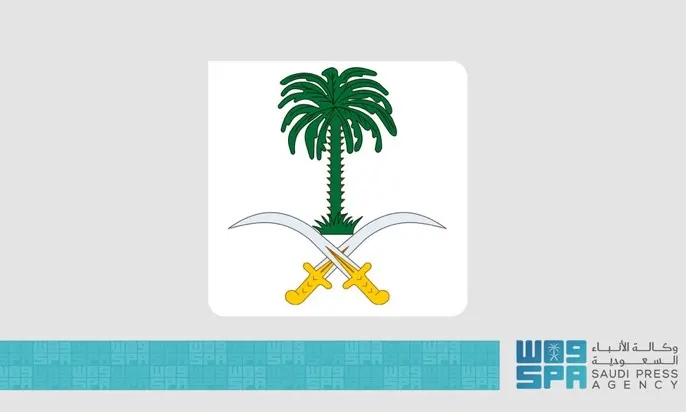 الديوان الملكي: عيد الفطر يوم الاثنين