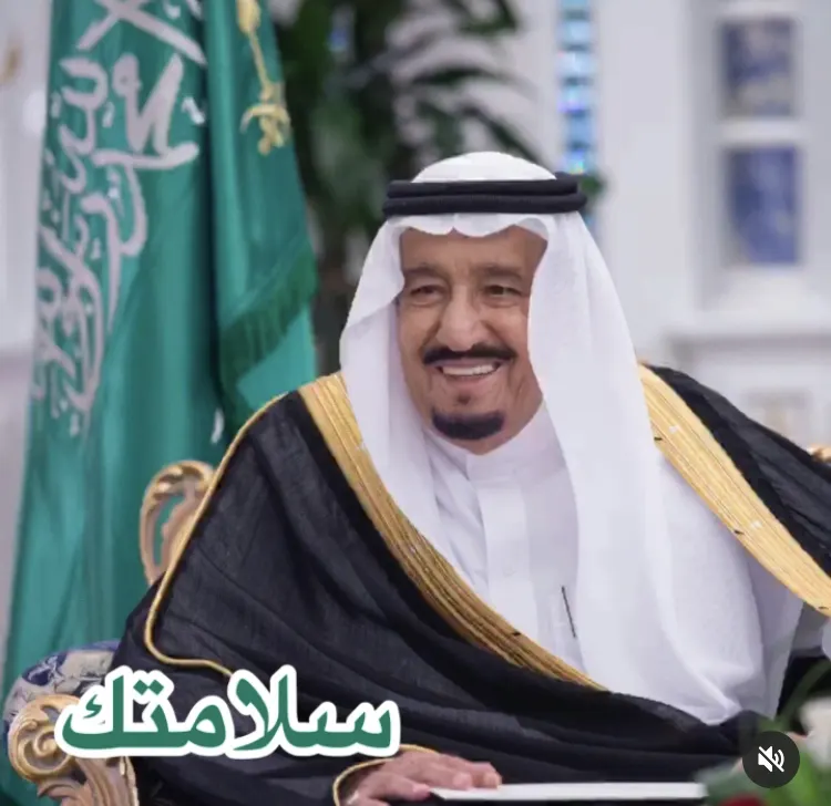 الديوان الملكي: عملية منظار سليمة لخادم الحرمين في القولون