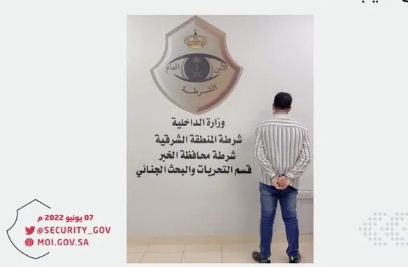 الخبر.. مصري استغل وضع باكستاني مخالف.. فأوسعه ضربًا وسبّاً