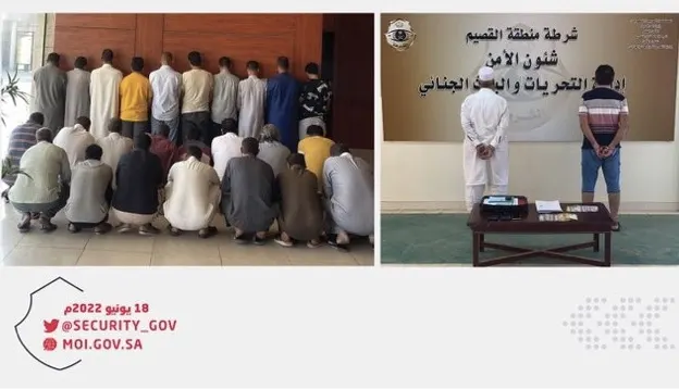 28 نصّاباً يروّجون لحملات حج وهمية في الرياض والقصيم