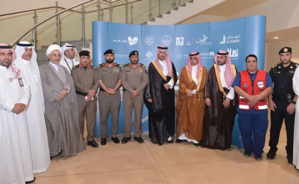 المحافظ آل خريف يُطلق فعاليات اليوم العالمي لمكافحة المخدرات