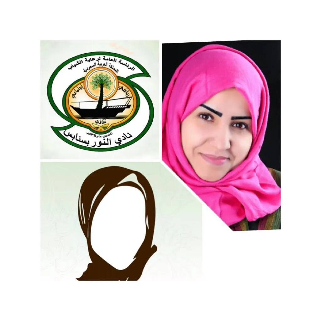 قطيفيات في قطار “التمكين”.. 3 نساء يتنافسن في الوصول إلى “نور” سنابس