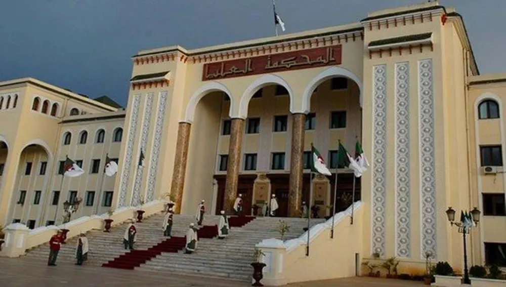 المحكمة العليا: الجمعة تمام ذي الحجة والسبت بداية عام1444هـ