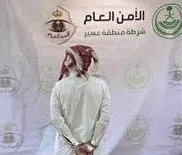 غرامة مليون في انتظار سعودي نقَل 13 إثيوبياً مخالفاً